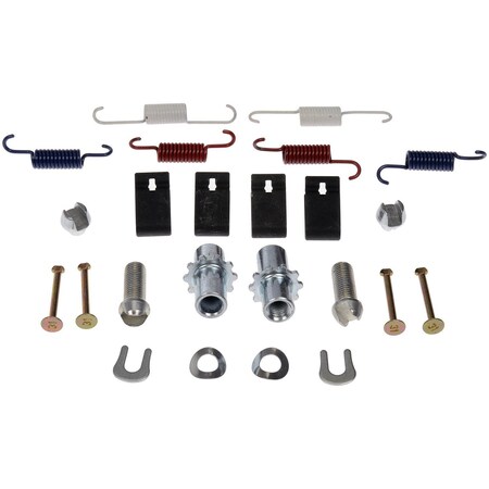 Dorman Prking Brke Hdw Kit HW17546